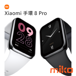 Xiaomi 手環 8 Pro